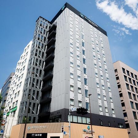 Tosei Hotel Cocone Asakusa Kuramae Tōkyō Extérieur photo
