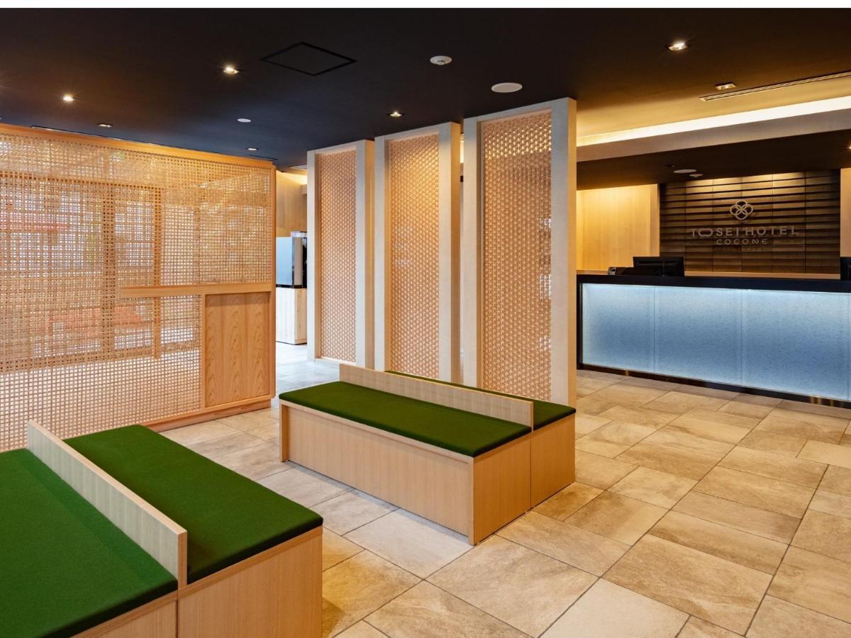 Tosei Hotel Cocone Asakusa Kuramae Tōkyō Extérieur photo