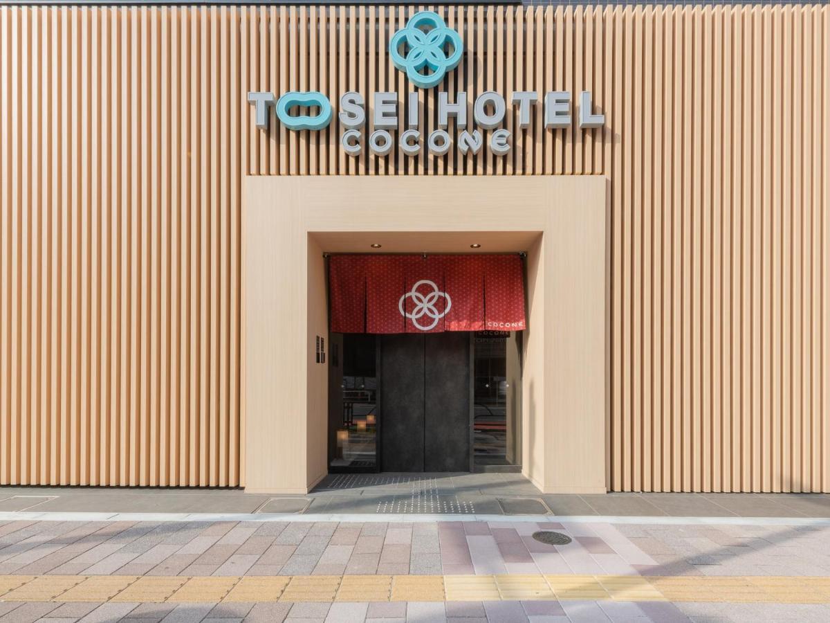Tosei Hotel Cocone Asakusa Kuramae Tōkyō Extérieur photo