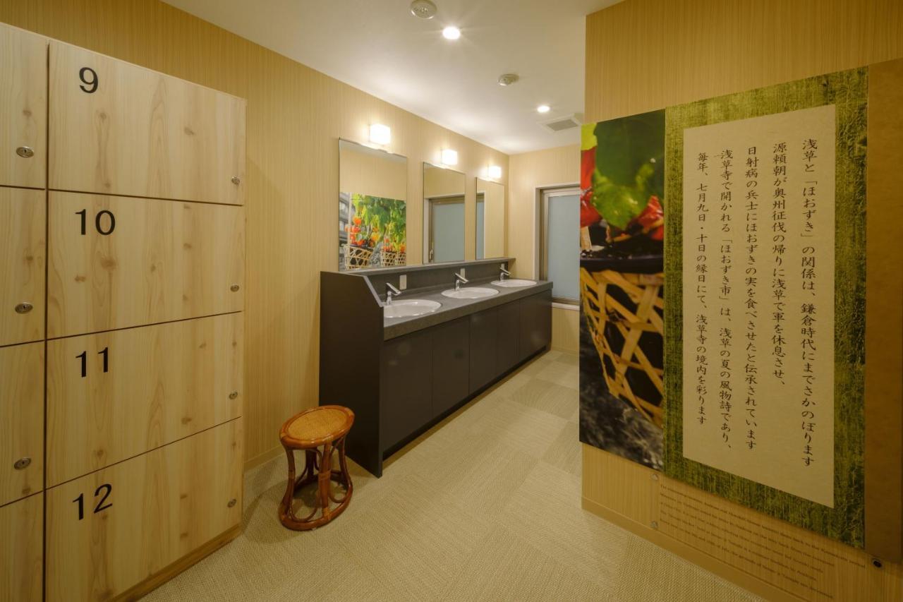 Tosei Hotel Cocone Asakusa Kuramae Tōkyō Extérieur photo